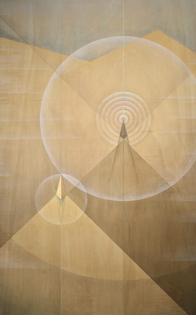 Encuentro: Espectro de Brocken.